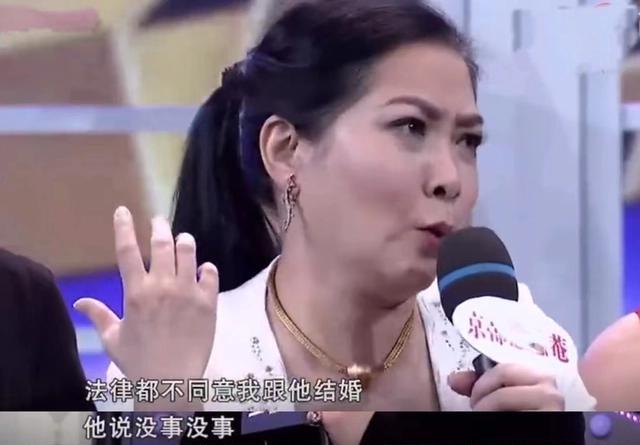 沈丹萍|沈丹萍把“离婚”挂在嘴边，脾气暴躁，却被外籍老公当“女儿”宠