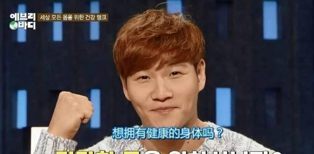 举重妖精金福珠|《举重妖精金福珠》医生哥哥宣布结婚!金钟国翻版得其认证体格好