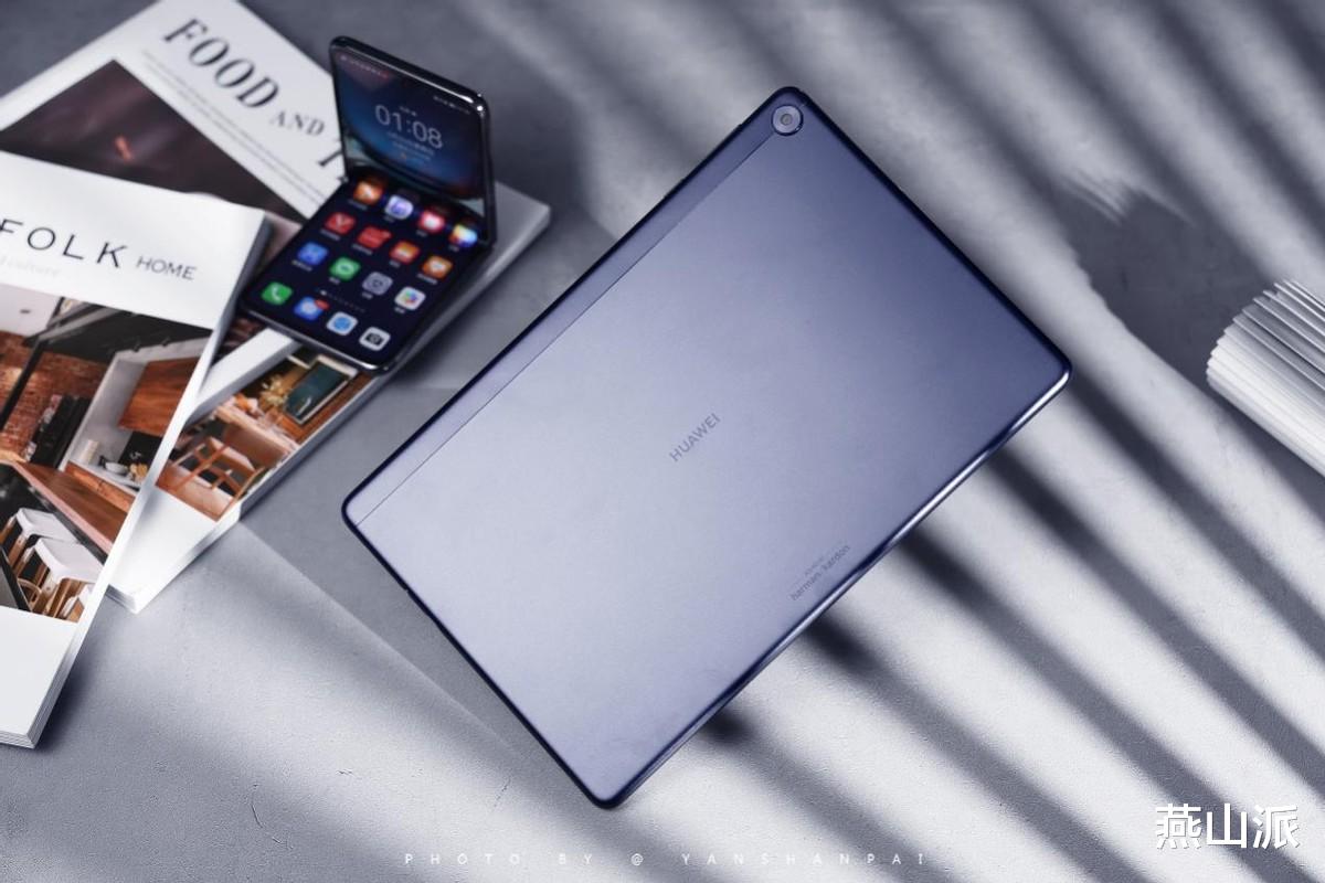 华为MateXs|华为全新高性价比平板，华为MatePad SE图赏