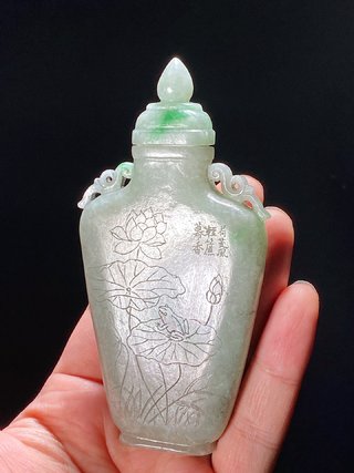 翡翠|清乾隆 老坑翡翠 御题诗文 荷塘蛙趣 赏瓶 扁瓶 摆件