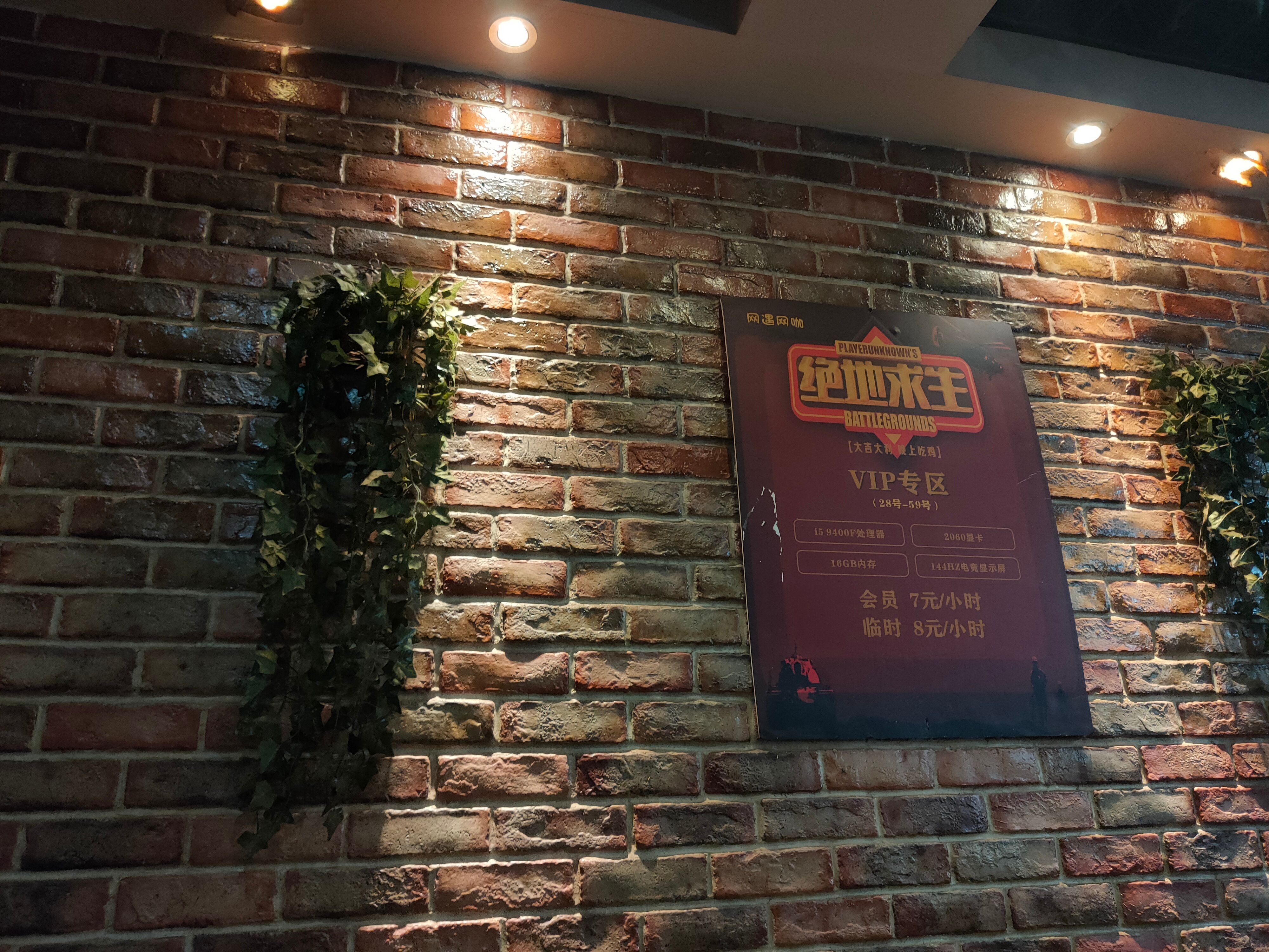 森林公园|8.1-8.9赣湘鲁万字百图非严肃旅行攻略——随便走走、看看、吃吃