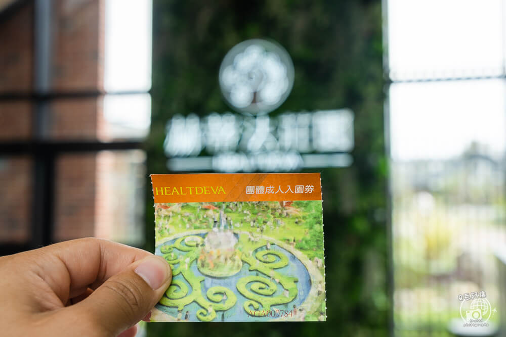 戛纳|赫蒂法庄园宜兰新景点，欧式庄园风格超美，空中城堡超梦幻，12岁以下免费！