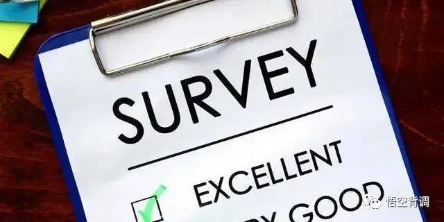 |什么样的公司需要背调?