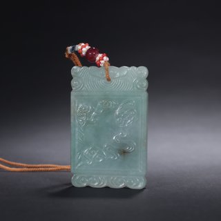 |旧藏-老坑油青翡翠“福在眼前”挂牌