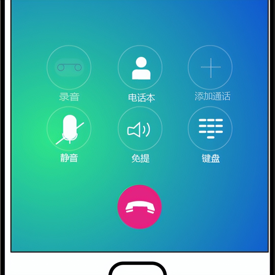 男子在工地偶遇工友老婆,抬头一看,是自己失踪14年的妻子