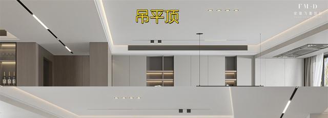 「北雁湖」135㎡精装房，巧妙拆除鸡肋隔墙，实现大横厅格局，大气