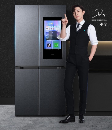 大屏|吃得安全，玩得欢畅，云米大屏冰箱入选我的春节好物清单