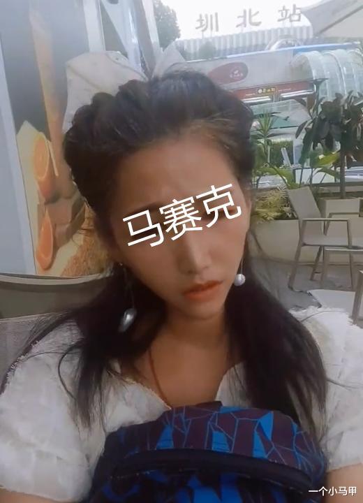 年薪低于30万就不做!19岁女子来深圳淘金沦为流浪女,想咸鱼翻身