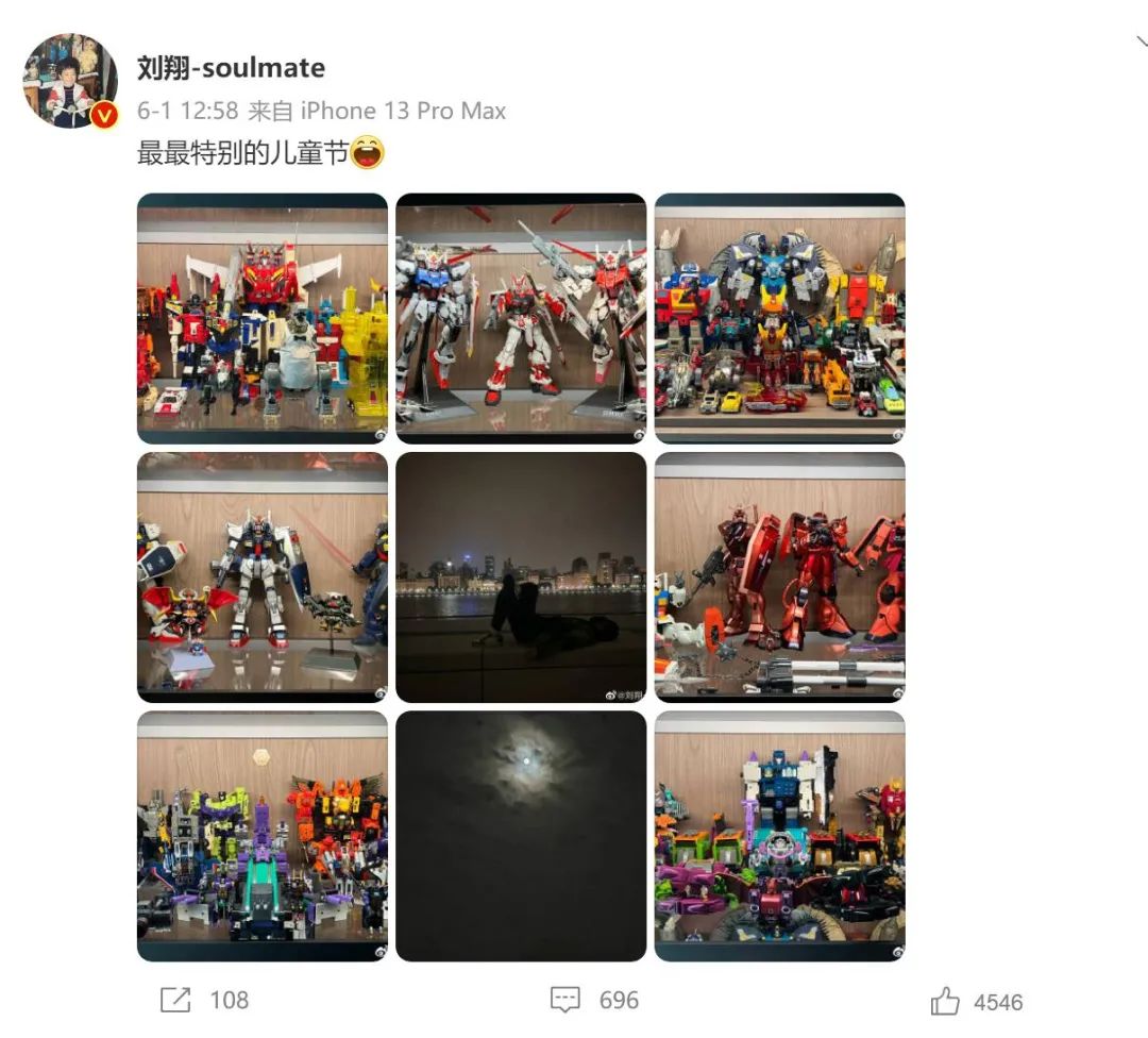 刘翔|二婚的刘翔，近照曝光：消失10年，他变了