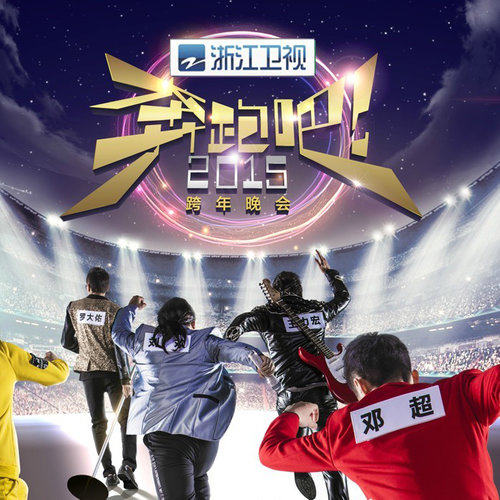 张艾嘉|美不过林青霞，演不过张曼玉，未婚生子的她却活成了传奇…