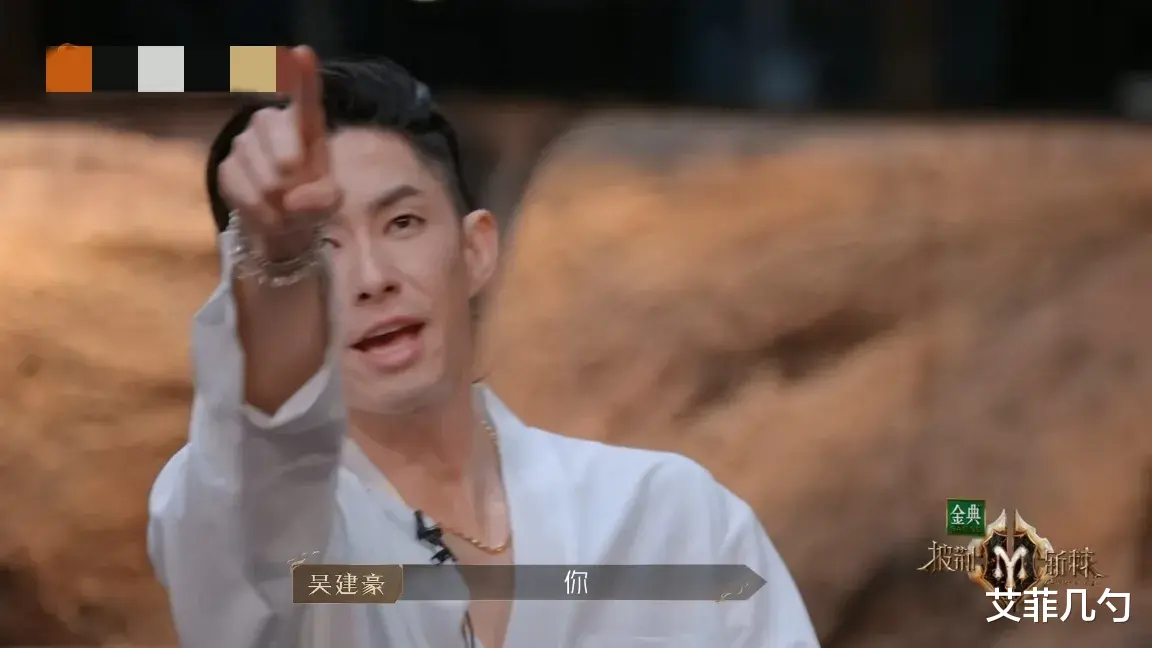 吴克群|吴克群、张震岳……他们，这，谁能想得到啊？