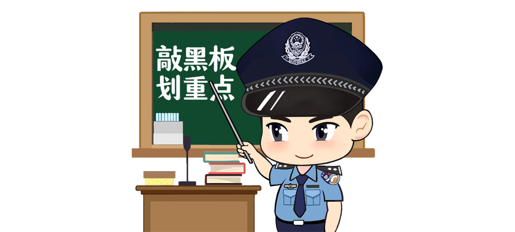 “快”出手！金华一男一女要跳江！