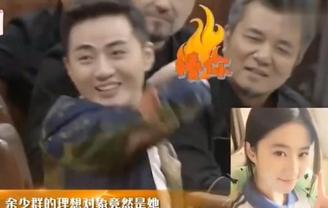 余少群|从娱乐圈隐退的美男,46岁立威廉频繁晒娃,余少群戏约大幅减少