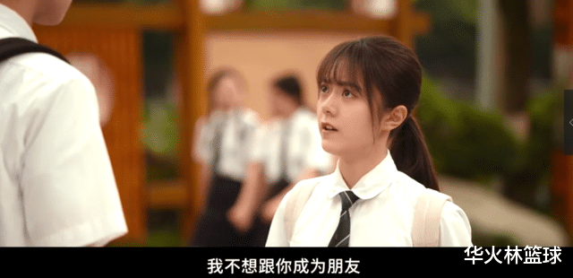 赵今麦|赵今麦，你演这片不觉得羞耻吗？