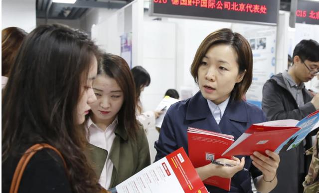 招聘|机关单位招聘合同工，门槛低待遇优良，大学毕业生要注意了！