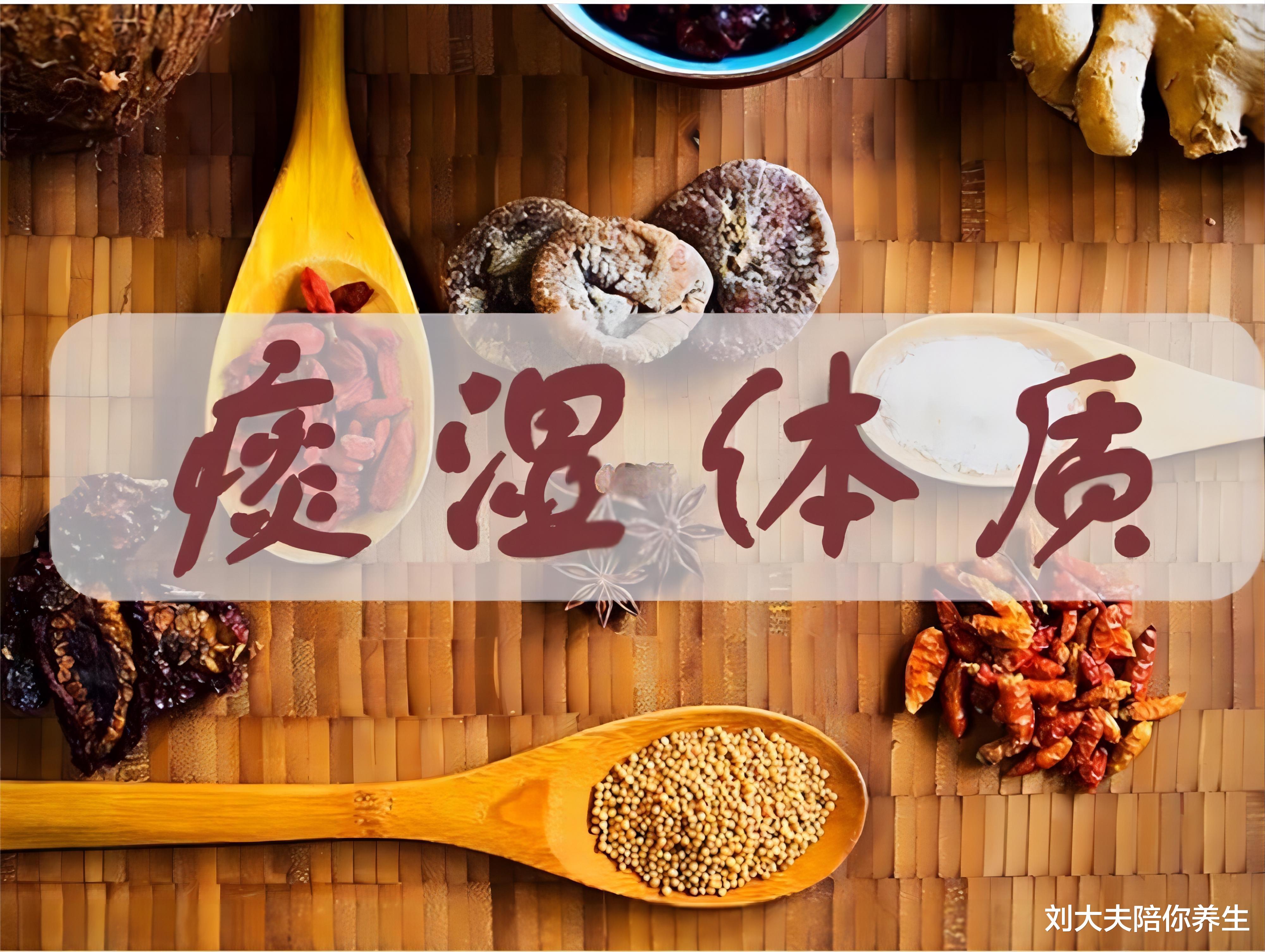 健脾 痰湿多肥胖！3种“瓜类”食疗方，助你健脾利湿、化痰减脂