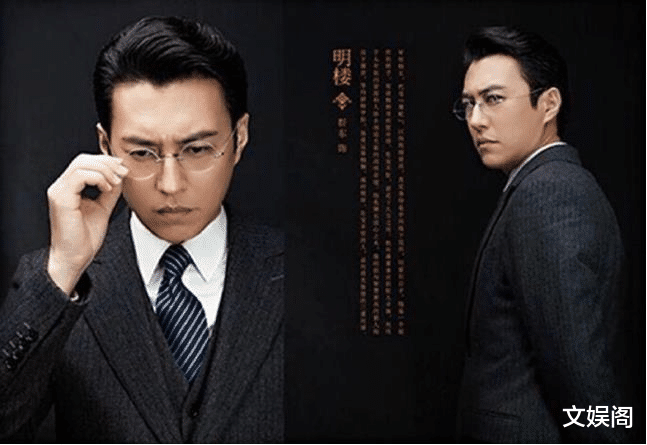 靳东|《底线》热播,张国立评价靳东演技,5个字说出观众的心声