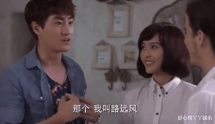 郭碧婷|《何以笙箫默》下架又上架，为何引起观众恐慌？不止因为何以琛！