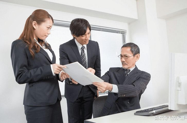 |如何判断一个人在单位混得好不好？