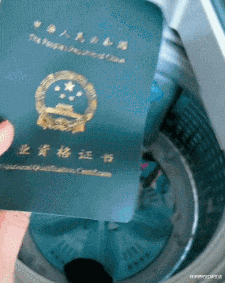 |“生在显赫的贵族家族里是种怎样的体验？”涨见识了