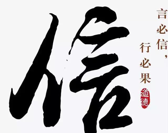 何院士已证实司马南造谣，请追责！