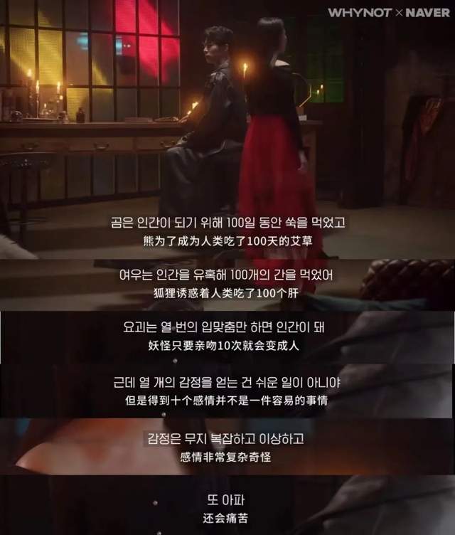 |超级无敌甜!脑洞新奇的小短剧,剧荒的姐妹入