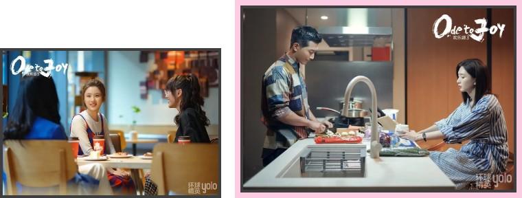 欢乐颂第三季|人设拉胯、剧情尴尬、故事悬浮,《欢乐颂3》扑得不冤