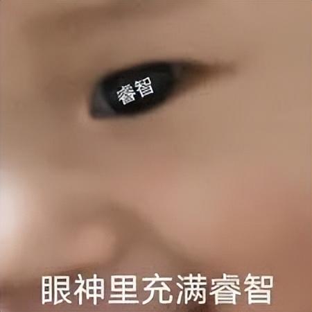 网络安全|全网热议,不换手机的5大原因,最后一个把我看笑了