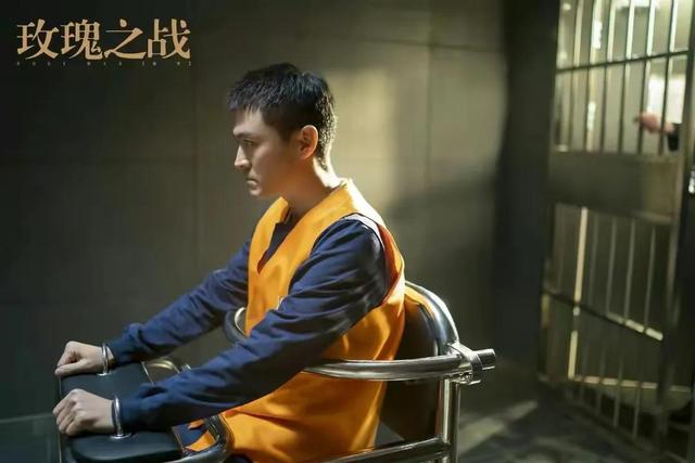 职业教育|连看四集《玫瑰之战》，发现演技真不能比较，因为优与劣一目了然