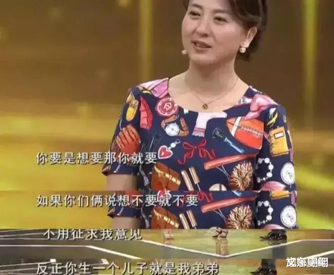 闫学晶|闫学晶自曝：已退休，不再拍戏和综艺节目，退休每工资才5000多