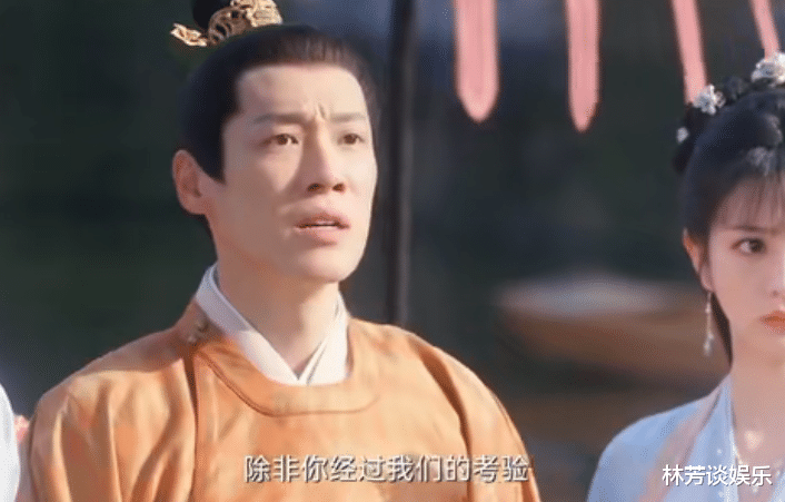 沈月|明明是同一张脸，演完《请君》再给白敬亭做配，差点没认出昌隆