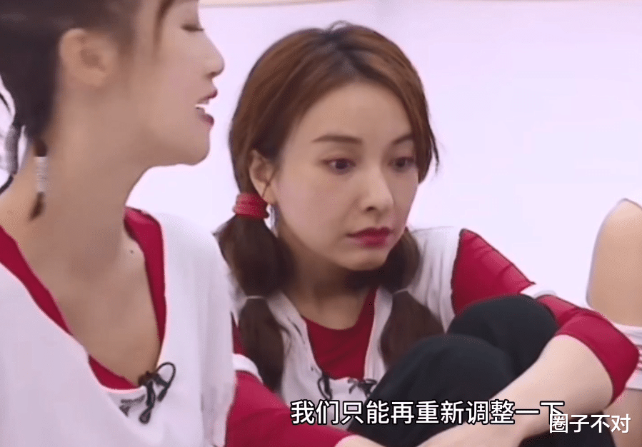 吴昕|\富婆\吴昕：逼哭刘雯遭潘玮柏抛弃，踹开杜海涛哭臭蓝盈莹名声