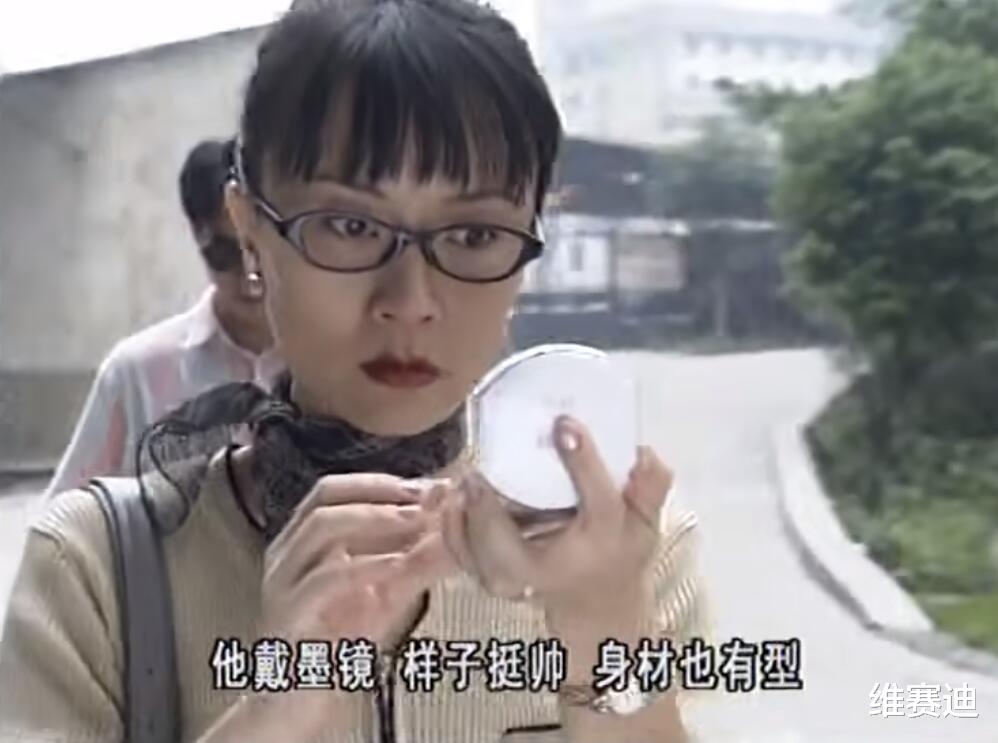 外来媳妇本地郎|外来媳妇本地郎:唐小姐看上阿耀直接追到康家,还是要靠阿宗搞定