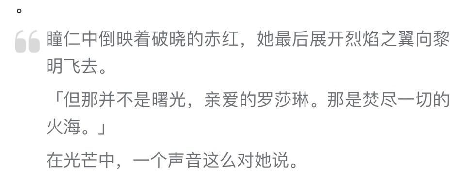 原神|原神:须弥枯萎区,心海终于不是爹了!新武器钓鱼白嫖!