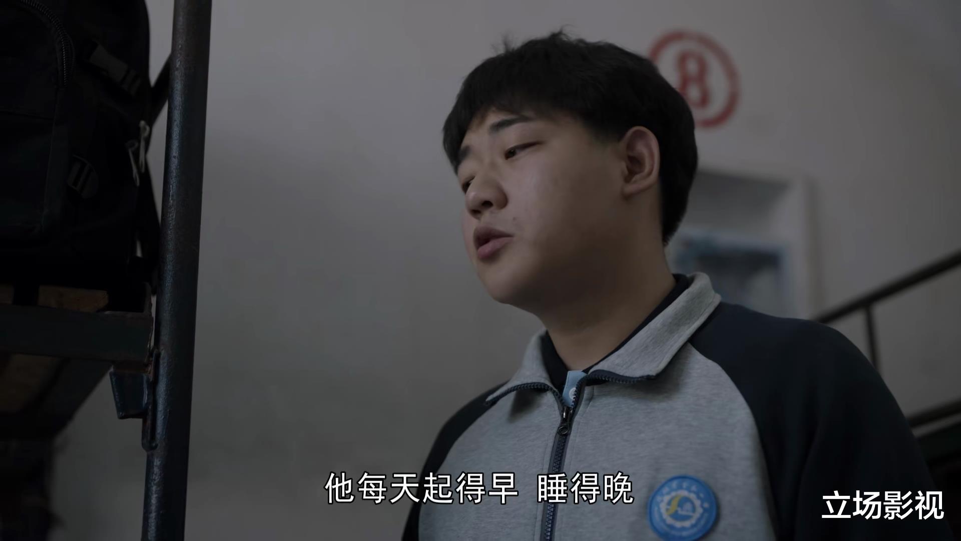 大考|看完9集《大考》，我如鲠在喉，无语凝噎，写下这段文字