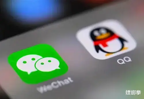 腾讯|腾讯员工发文感叹：真实感受！跪久了，已经站不起来！