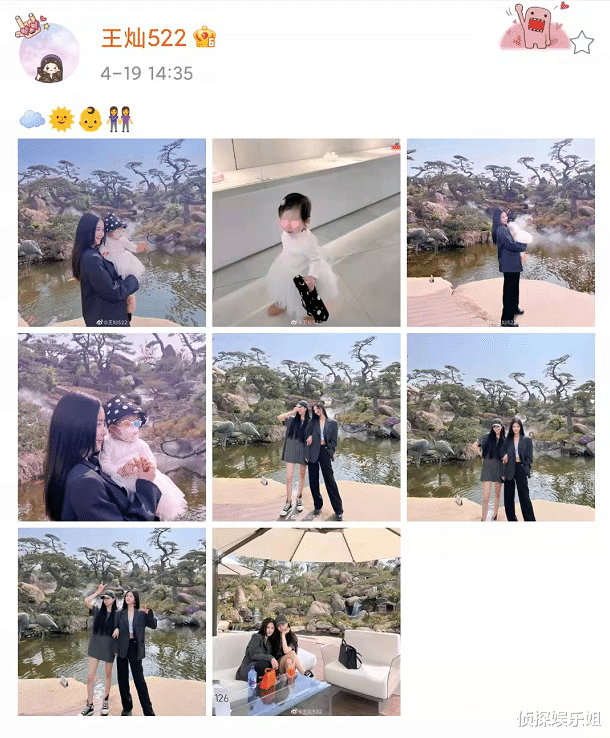 王灿|王灿带女儿与闺蜜小聚，穿露脐装抱娃尽显辣妈范儿，杜淳猛夸好美