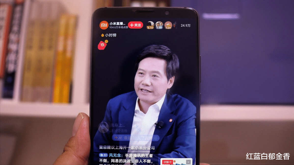 阿里巴巴|网红任泽平碰瓷雷军