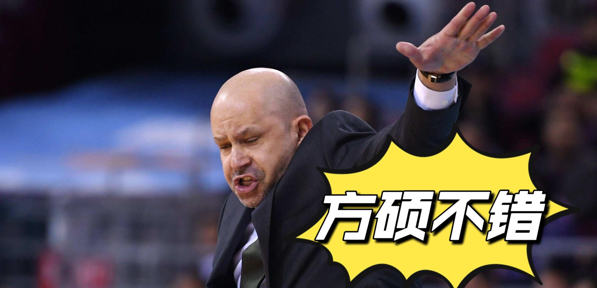 大连|CBA北京首钢与吉林队比赛结束后，球迷建议：接下去这3人该休息了