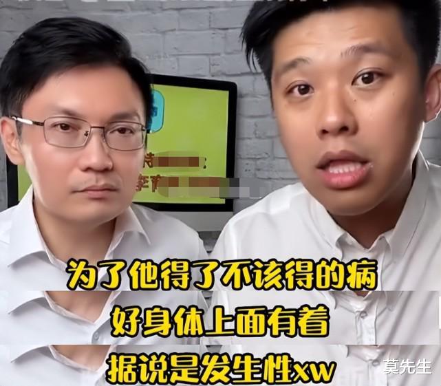 校园欺凌|周末爆出6个瓜,被曝患暗病、校园欺凌、意外死亡,个个都是大瓜