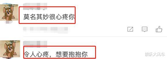 费曼|吴镇宇之子费曼被调侃“搞笑男”,与同龄人做对比,回复令人心疼