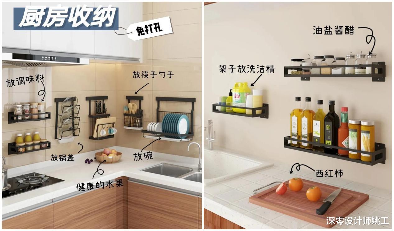 别再往家照搬这7个设计了!垃圾桶内置,夏天一到,柜内全是味道