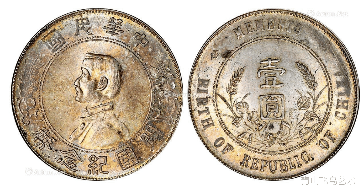 拉罗谢尔|从地下面挖出的古钱币属于谁的呢,古钱币算是比较特殊的一种收藏