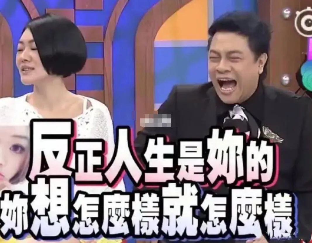 王艳|这豪门也算没嫁错了吧？