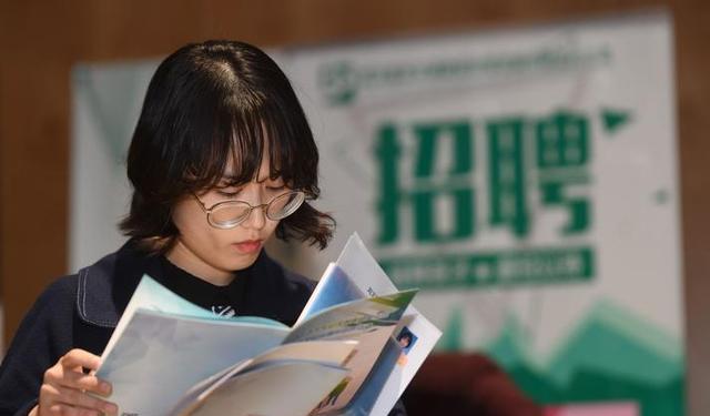 求职|“还好当初选对了”，毕业后才知道，校招和社招的差距原来这么大