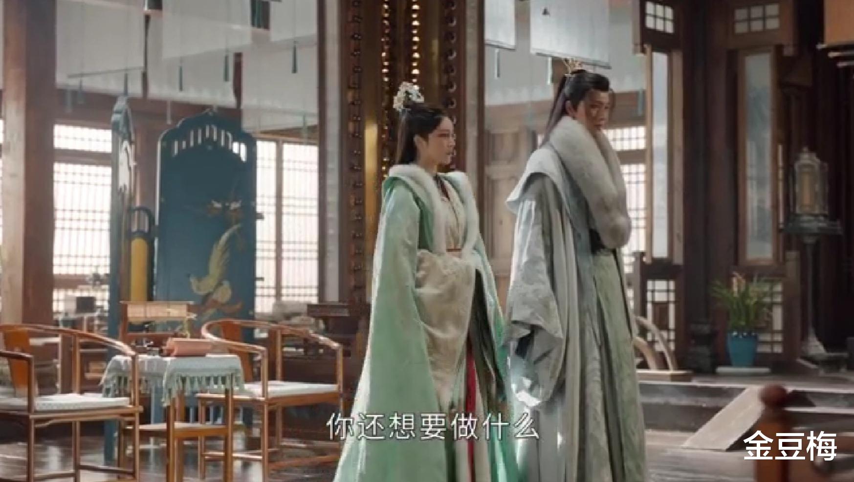 萧瑟|《少年歌行》萧瑟千金台设宴没人捧场,为何沐春风出现就扭转了