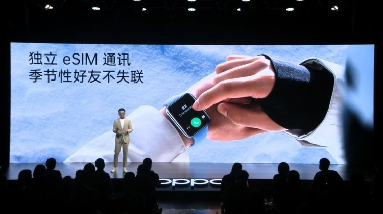 冰川湖|审美只服绿厂，OPPO Watch 2冰川湖蓝发布：手表的“颜值天花板”