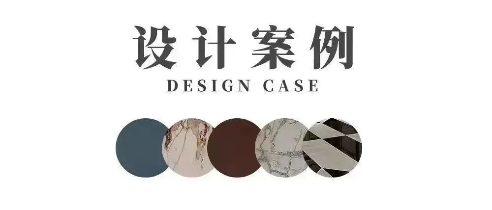 230㎡现代轻奢,表现主义的高级演绎