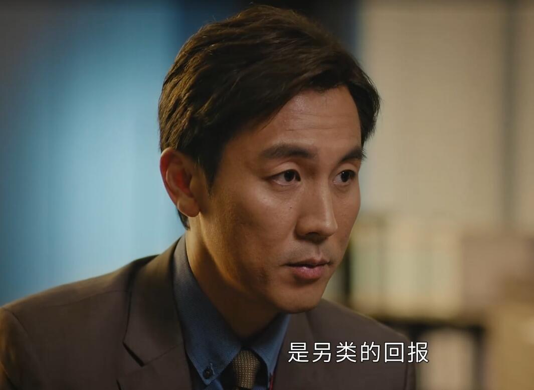 洛子峰|还是港剧敢拍，房地产大亨甘当“王八”，亲妈帮女友煮熟生米