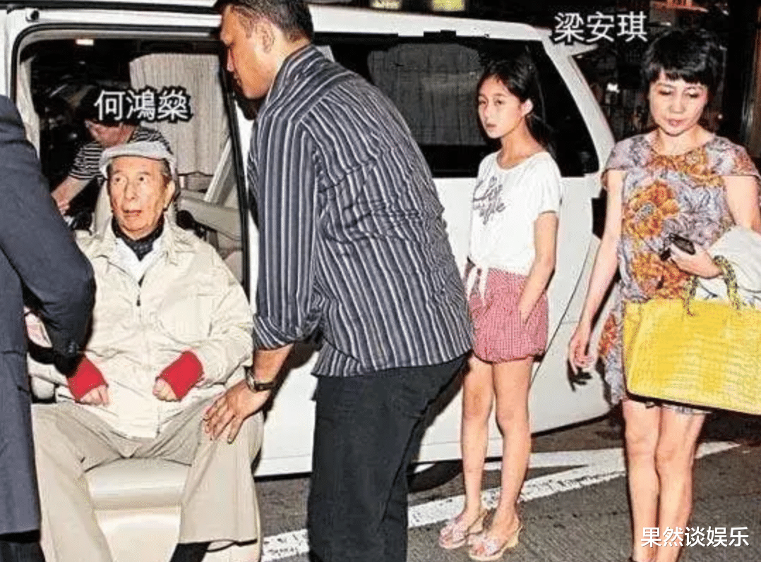 赵丽颖|87岁到98岁,赌王续命的11年,何家人做的那些事到底有多疯狂?